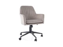 Кресло компьютерное Signal Кресло компьютерное Signal Q-886 Velvet Bluvel 40 (темно-бежевый) арт. OBRQ886VCBE