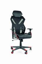 Кресло компьютерное Signal Кресло компьютерное Signal REVOLT (черный/красный) арт. OBRREVOLTCCZ