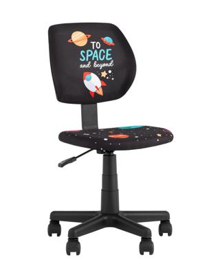 /i/kreslo-kompyternoe-Stool-Group-b12447113