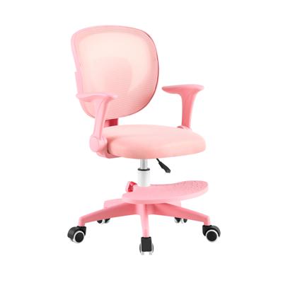 Кресло компьютерное Stool Group Кресло TopChairs Mila розовый арт. УТ000041458