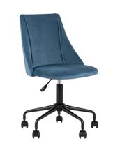 Кресло компьютерное Stool Group Кресло компьютерное Сиана велюр синий арт. УТ000005614