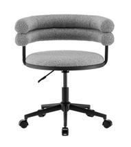 Кресло компьютерное Stool Group Стул офисный Ponty серый чёрные ножки арт. УТ000040475