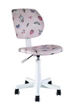 /i/kreslo-kompyternoe-Stool-Group-s12000435