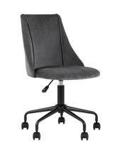/i/kreslo-kompyternoe-Stool-Group-s12433451