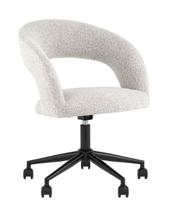 /i/kreslo-kompyternoe-Stool-Group-s12443167