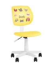 /i/kreslo-kompyternoe-Stool-Group-s12447138