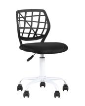 /i/kreslo-kompyternoe-Stool-Group-s12580436