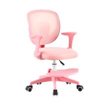Кресло компьютерное Stool Group Кресло TopChairs Mila розовый арт. УТ000041458