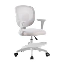 Кресло компьютерное Stool Group Кресло TopChairs Mila серый арт. УТ000041460