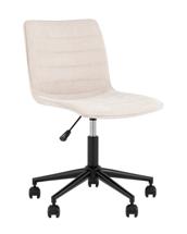 Кресло компьютерное Stool Group Кресло офисное Tyler бежевый арт. УТ000038959