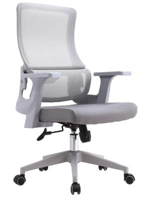 Кресло компьютерное TopChairs Кресло офисное TopChairs Argo серый арт. УТ000040046