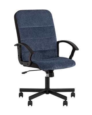 Кресло компьютерное TopChairs Компьютерное кресло TopChairs ST-TRACER темно-синий арт. УТ000036641