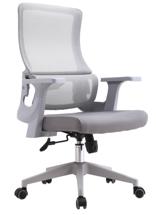Кресло компьютерное TopChairs Кресло офисное TopChairs Argo серый арт. УТ000040046