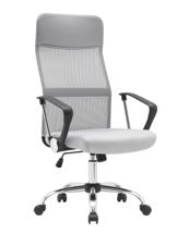 Кресло компьютерное TopChairs Кресло офисное TopChairs Benefit NEW серое арт. УТ000039076