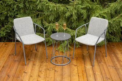 Лаунж зона 4SIS "Марокко" кофейный комплект из алюминия, цвет темно-серый арт. MARC2T1-3-SET