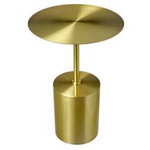 Мебель Bradexhome Кофейный столик Solid диам.40см x 58см, золотой, металл арт. FR 1039