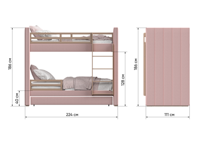 Мебель Ellipsefurniture Кровать двухъярусная Cosy антивандальная ткань (молочный) арт. SF015500206