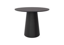 Мебель Ellipsefurniture Стол обеденный Lagom D 100 см (черный) арт. TB01047510230