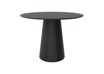 Мебель Ellipsefurniture Стол обеденный Lagom D 120 см (черный) арт. TB01047510224