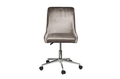 Мебель Garda Decor GY-Z020KRES-TS Кресло офисное серый велюр/хром 47*60*91см арт. GY-Z020KRES-TS