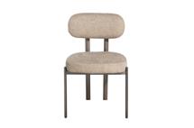 Мебель Garda Decor 30C-26490 Стул обеденный бежевый 50*55*80см арт. 30C-26490