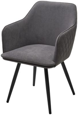 Мебель М-СИТИ Стул ФОРТ (FORT) 360 град. поворот. цвет B28 Темно-серый, велюр / черный каркас арт. 670M05702