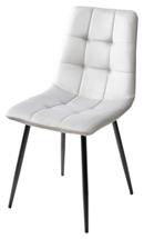 Мебель М-СИТИ Стул BARI UF910-02 LIGHT GREY, велюр / черный каркас М-City арт. 624M03995