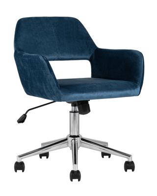 Мебель Stool Group Кресло офисное Ross велюр синий арт. УТ000003611