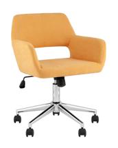 Мебель Stool Group Стул офисный ROSS рогожка желтый арт. УТ000039437