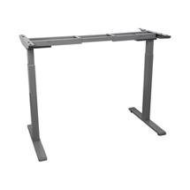 Мебель Stool Group Подстолье для стола с электроприводом и регулировкой высоты, 2 мотора, память 3 уровня высоты, серый арт. УТ000041314