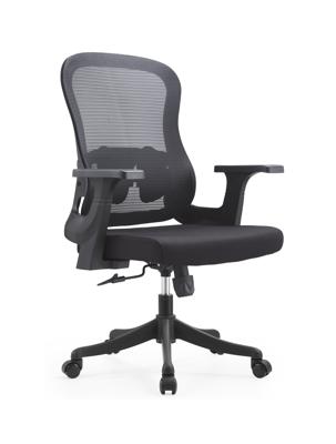 Мебель TopChairs Кресло офисное TopChairs Petal черный арт. УТ000040045