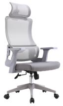 Мебель TopChairs Кресло офисное TopChairs Vantage серый арт. УТ000040043