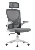 Мебель TopChairs Кресло офисное TopChairs Airone серый ткань арт. УТ000040352