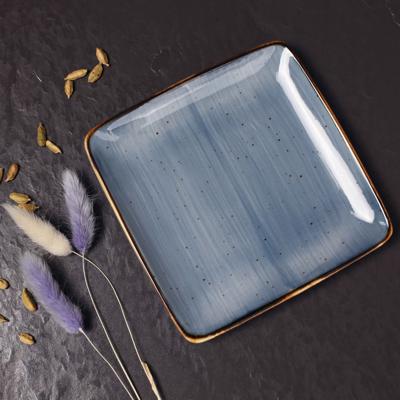 Набор посуды AksHome Тарелка квадратная VITAL 1, фарфор, синий, 26*26*2см арт. ZN-381642