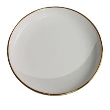 Набор посуды AksHome Тарелка MOONSHINE, керамика, темно-зеленый+золото, 26*3,8см арт. ZN-381648