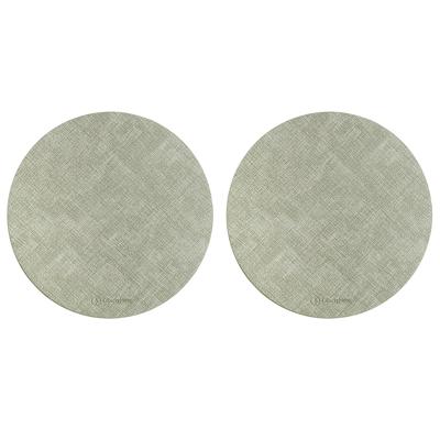 Набор посуды ЯЯЯ Набор из 2-х сервировочных салфеток leanera, D35 см, мятные арт. LJ0000261