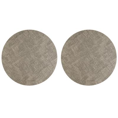 Набор посуды ЯЯЯ Набор из 2-х сервировочных салфеток leanera, D35 см, песочные арт. LJ0000259