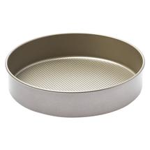 Набор посуды ЯЯЯ Форма для выпечки bake masters, D23,5 см арт. LJ0000245