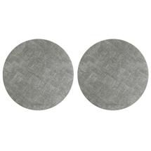 Набор посуды ЯЯЯ Набор из 2-х сервировочных салфеток leanera, D35 см, серые арт. LJ0000260