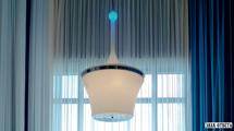 Подвесной светильник ARTEMIDE Calenda