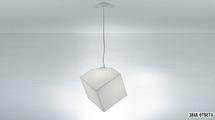 Подвесной светильник ARTEMIDE Edge