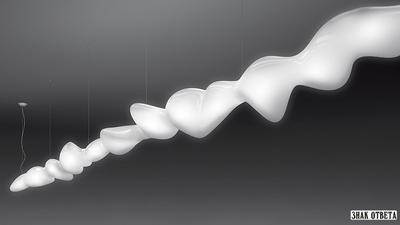 Подвесной светильник ARTEMIDE Empirico