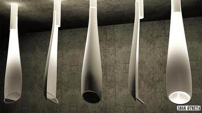 Подвесной светильник ARTEMIDE Galileo