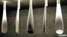 Подвесной светильник ARTEMIDE Galileo