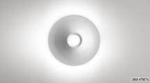 Подвесной светильник ARTEMIDE Lunarphase