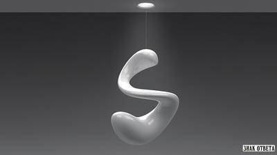 Подвесной светильник ARTEMIDE Nearco