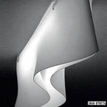 Подвесной светильник ARTEMIDE Zeffiro 140