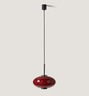 Подвесной светильник Aromas del Campo Подвесной светильник Ovalo арт. 461501