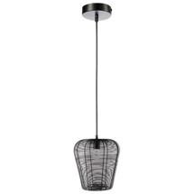 Подвесной светильник Bergenson Bjorn Светильник подвесной vinger, D28х30 см, черный арт. BB0000356