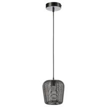 Подвесной светильник Bergenson Bjorn Светильник подвесной vinger, D23х25 см, черный арт. BB0000357